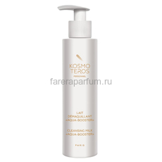 Kosmoteros Косметическое молочко "Aqua-Booster" 200 мл.