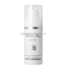 Mesopharm Neutro: Sense Cream Крем для чувствительной кожи 50 мл.