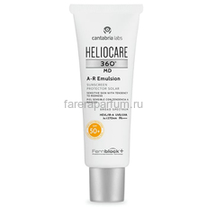 Heliocare 360 MD A-R Emulsion SPA 50+ Солнцезащитная эмульсия для лица с SPF50+ для кожи c куперозом 50 мл.