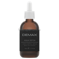 Demax Aqua Detox Acne Control Serum Сыворотка для проблемной кожи "Аква детокс" 50 мл.