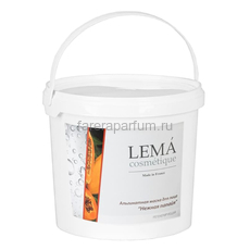 LEMA cosmetique Альгинатная маска "Нежная папайя" 1 кг., Средства: Альгинатная маска, Обьём: 1 кг.