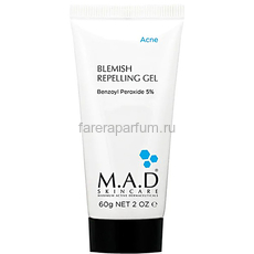 M.A.D Skincare Blemish Repelling Gel 5% BPO, Гель для ухода за кожей с АКНЕ с содержанием 5% бензоил пероксида 60 гр.
