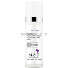 M.A.D Skincare Youth Transformation Age Corrective Serum, Корректирующая сыворотка для ухода за кожей с омолаживающим эффектом 30 гр.
