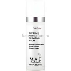 M.A.D Skincare Just Relax Wrinkle Minimizing Serum Сыворотка с ботулоподобным эффектом 30 гр.