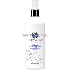 PLEYANA Delicate Cleansing Milk Молочко косметическое для деликатного очищения кожи 200 мл.
