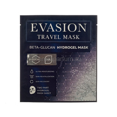 Evasion Travel Mask Beta-Glucan Hydrogel mask Гидрогелевая маска 30 гр.
