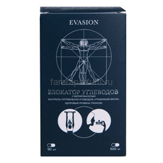 Evasion Блокатор Углеводов с белой фасолью 90 шт., изображение 2