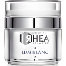 RHEA LumiBlanc Brightening Face Cream, Осветляющий крем для лица 30 мл., Средства: Крем, Обьём: 30 мл.