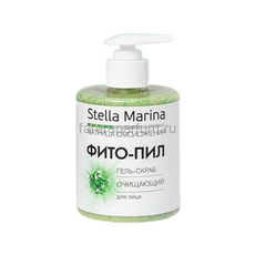 Stella Marina Гель-скраб «Фито-пил» очищающий 300 мл.