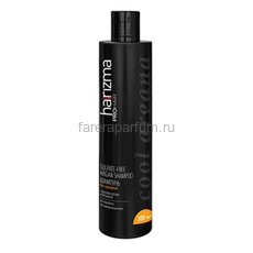 Harizma prohair Cool Argana Шампунь аргановый  без сульфатов 300 мл, Средства: Шампунь, Обьём: 300 мл