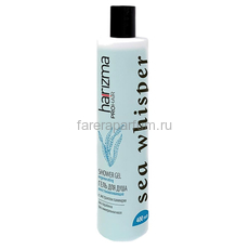 Harizma prohair Sea Whisper Гель для душа восстанавливающий 400 мл