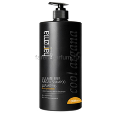 Harizma prohair Cool Argana Шампунь аргановый  без сульфатов с дозатором 1000 мл, Средства: Шампунь, Обьём: 1000 мл, изображение 2
