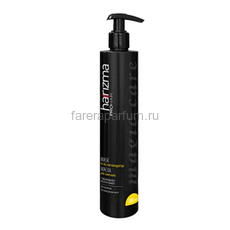 Harizma prohair Magic Care маска для сухих волос с дозатором 300 мл, Средства: Маска, Обьём: 300 мл.