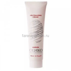 C:EHKO Нейтрализующий крем (Neutralizing Cream) 150 мл
