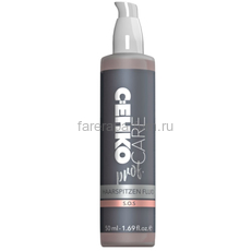 C:EHKO CARE prof. Флюид для волос S.O.S Haarspitzenfluid, 50 мл, Средства: Флюид, Обьём: 50 мл.