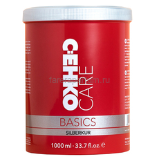 C:EHKO CARE BASICS Серебристая маска (Silberkur) 1000 мл, Средства: Маска, Обьём: 1000 мл