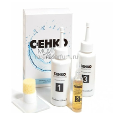 C:EHKO Набор для создания подвижных локонов Moving Waves