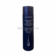 Evasion Aminokeratin Therapy Damaged Hair Treatment Shampoo Шампунь для волос 250 мл.
