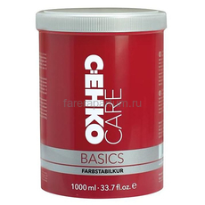 C:EHKO Care basics Маска для сохранения цвета (Farbstabilkur) 1000 мл, Средства: Маска, Обьём: 1000 мл