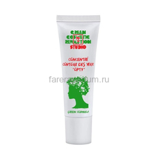 R-studio Сыворотка для контура глаз 30 мл.