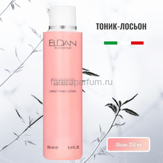 Eldan Ароматный тоник-лосьон 250 мл., Средства: Тоник, Обьём: 250 мл.