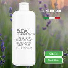 Eldan Вяжущий тоник-лосьон 500 мл., Средства: Тоник, Обьём: 500 мл.
