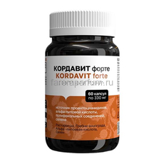 PLEYANA НУТРИКОМПЛЕКС Программа ANTI-AGE & DEPIGMENT NUTRITHERAPY, изображение 2