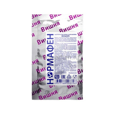 PLEYANA НУТРИКОМПЛЕКС Программа ANTI-AGE NUTRITHERAPY, изображение 4