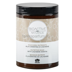 Farmagan Bioactive Naturalis Nutritive Маска 1000 мл., Средства: Маска, Обьём: 1000 мл., изображение 2