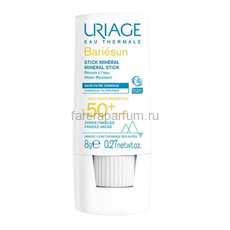 Uriage Барьесан Минеральный стик SPF50+ 8 гр.