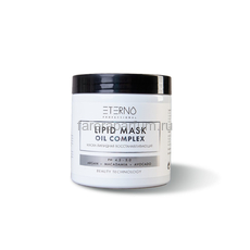 Eterno Professional Oil Complex Lipid Mask Маска липидная восстанавливающая 500 мл.