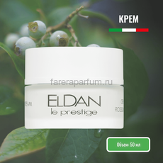 Eldan Крем для кожи склонной к куперозу 50 мл., Средства: Крем, Обьём: 50 мл.