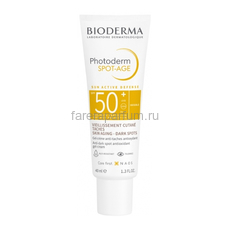 Bioderma Фотодерм Гель - крем против пигментации и морщин SPF50+ 40 мл.