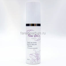 Fleur DeLis Face & Eyes Boto Relax Cream for dry and normal skin Крем для лица и век с эффектом ботокса для зрелой кожи, склонной к сухости 75 мл., Средства: Крем, Обьём: 75 мл.