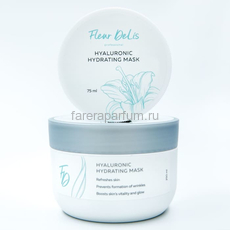 Fleur DeLis Hyaluronic Hydrating Mask Увлажняющая крем-маска с гиалуроновой кислотой для лица, шеи и декольте 250 мл., Средства: Крем-маска, Обьём: 250 мл.