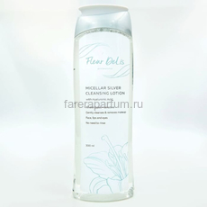 Fleur DeLis Micellar Silver Cleansing Lotion with Hyaluronic Acid Мицеллярный очищающий лосьон с гиалуроновой кислотой и ионами серебра 300 мл.