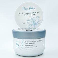 Fleur DeLis Deep Cleansing Gommage roll & clean Гоммаж-скатка глубокого очищения для лица, шеи и декольте 250 мл., Средства: Гоммаж , Обьём: 250 мл.