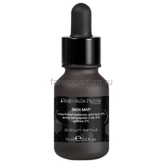 Diego dalla Palma Укрепляющая 3D лифтинг сыворотка SKIN MAP, 15 мл