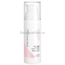 Diego dalla Palma Омолаживающая сыворотка для чувствительной кожи, 30 мл