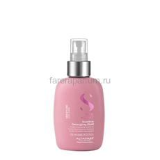 Alfaparf SDL Moisture Nutritive Detangling Fluid Питательный флюид, облегчающий расчёсывание волос 125 мл.