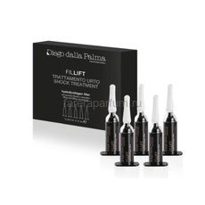 Diego dalla Palma Сыворотка-филлер для заполнения морщин, 3x3,5 мл