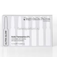 Diego dalla Palma Ампулы для интенсивного сияния Anti-spot 7 ампул х 1,5 мл