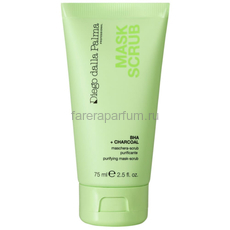 Diego dalla Palma Очищающая маска-скраб,  75 мл