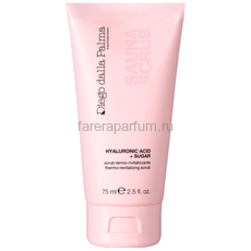 Diego dalla Palma Скраб-желе с гиалуроновой кислотой,  75 мл