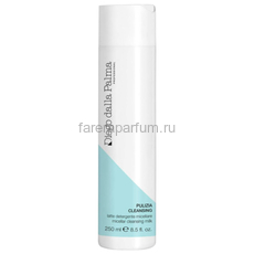Diego dalla Palma Pulizia Cleansing Micellar Cleansing Milk Очищающее молочко на основе мицеллярной воды, 250 мл