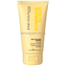 Diego dalla Palma Мягкий гоммаж-скраб, 75 мл