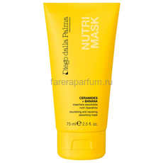Diego Dalla Palma Питательная, восстанавливающая маска 75 мл