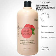 Teotema Шампунь для окрашенных волос 1000 мл., Средства: Шампунь, Обьём: 1000 мл.