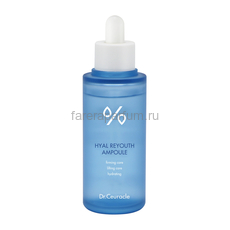 Dr. Ceuracle Ампула с гиалуроновой кислотой 50 мл.