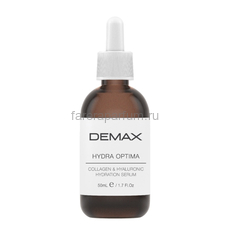 Demax Hydra Optima Collagen + Hyaluronic Hydration Serum Сыворотка Коллаген + гиалуроновая кислота 50 мл.